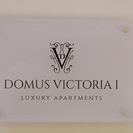 Domus Victoria I Apartment Corfu  ภายนอก รูปภาพ